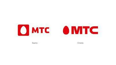 МТС обновила логотип